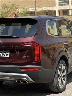 Kia Telluride
